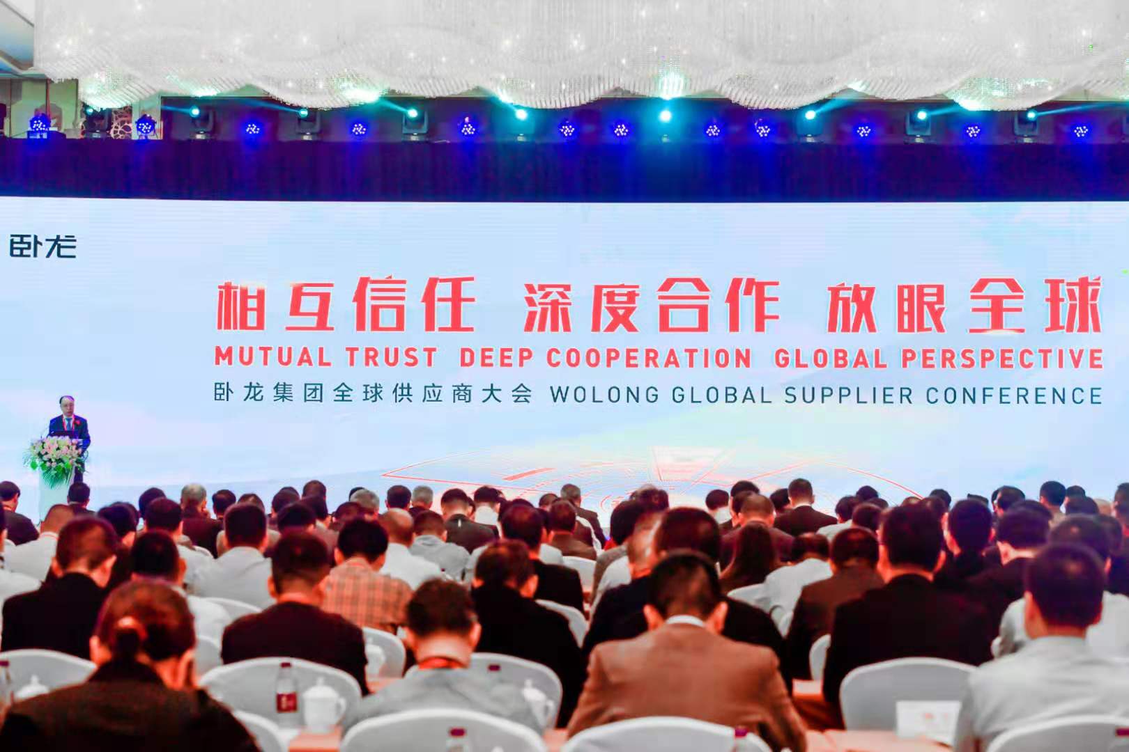 15724853801070025927.jpg 微信圖片_20191031092921.jpg