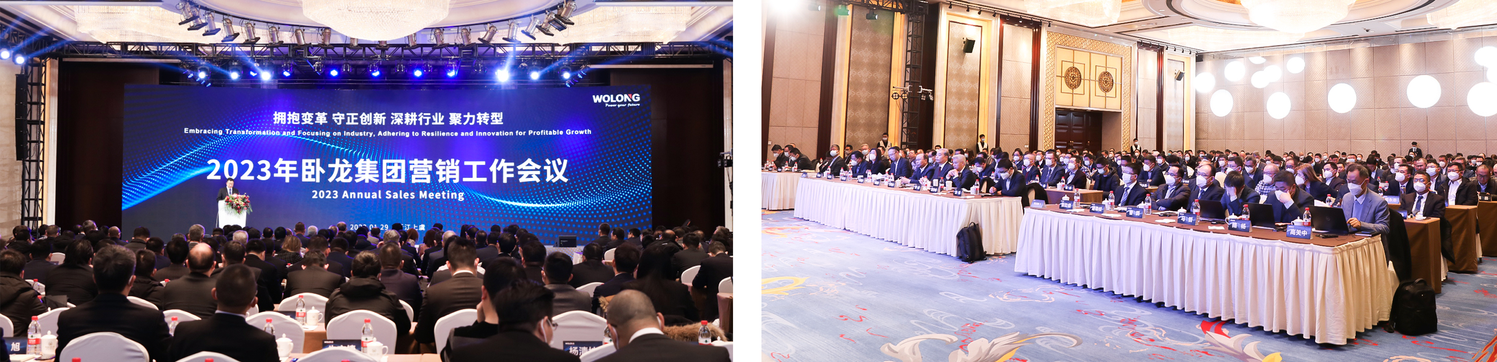 1675133738377274A13F.png 未標(biāo)題-1.png