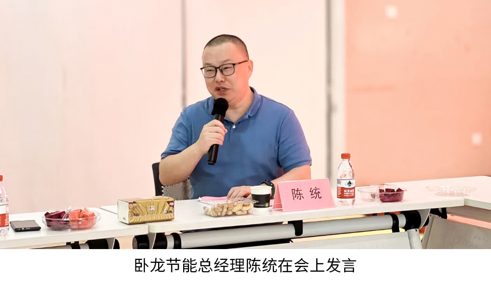 16892306303761705FE7.jpg 圖3.jpg