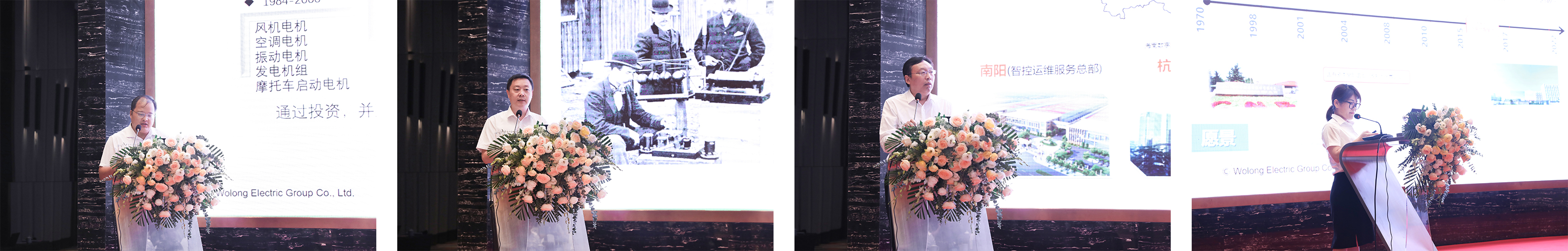 1693293972460982p982.jpg 圖3.jpg