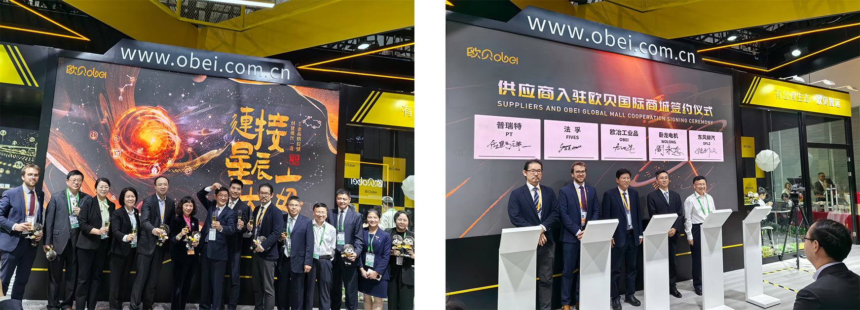 17013961349979021A7F.jpg 未標題-2.jpg